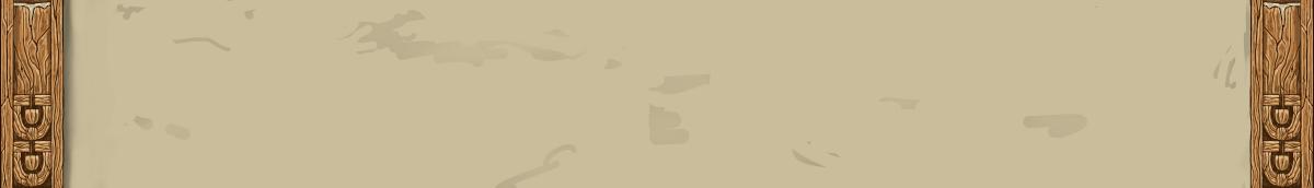 Text Box